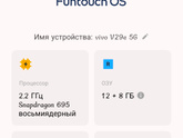 Проблемы с личными сообщениями