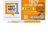 Овуляция