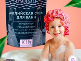 Сон на ночь