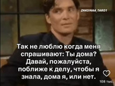 Фотография 2025-09-30 21:38:52