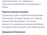 Возвращение спустя 5 лет✌