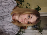 Постриглась