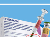 Девочки, вопрос про прививку