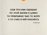 Выходной 😁