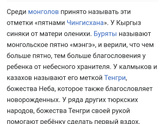Младшая родилась с таким