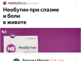 Подарки
