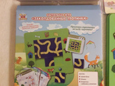Классная игра 3+