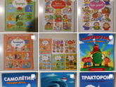 И снова я молодец!!!