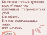 Фотография 2023-01-15 18:06:06