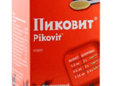 Пиковит