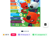 Девочки мне нужен совет,