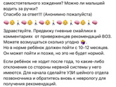 Наткнулась как-то на группу