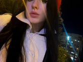 наконец-то дубак!!