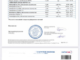Кто может расшифровать анализ крови?