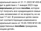 Всем привет !