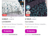 Всем привет , кто