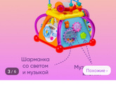 Что можно подарить девочки