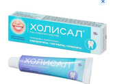 Боли при прорезывании зубов.