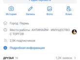 Идеи заработка на дому с детьми до 3 лет