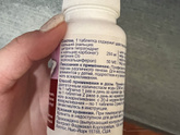 Кальцимин. Витамины. Подскажите по дозировке