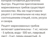 Девчонки ,