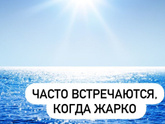 Оранжевые выделения у сына