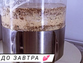 Ой девочки, будет торт