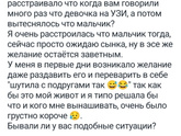 Это не совсем хорошо, что я так делаю...