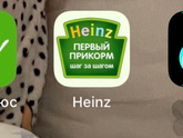 Приложение