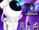 Подарок на 3 года.