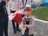 1е сентября