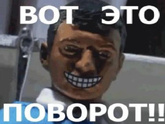 А у вас работает запрещенограм без впн??