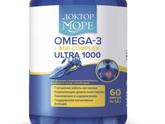 Омега-3
