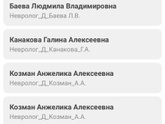 Всем привет!