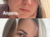 32 недели 🤰