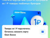 Девочки у кого такая