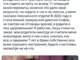 Посоветуйте кого-нибудь, кто пишет