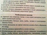 У кого девочка)