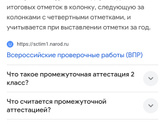 Что-то я в замешательстве...