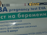 После переноса🐣