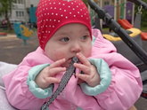 Девочки, у кого АКБ