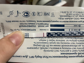 Вроде бы есть или