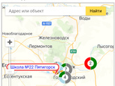 2 минуты или 9 минут пешком до школы