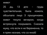 8-9 ДПО