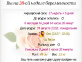 Девочки добрый день!