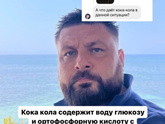 Ну это жесть конечно