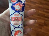 Аллергия или потничка?
