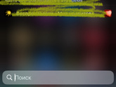 Приложение для отслеживания месячных