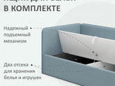Детские кроватки 160 и 180