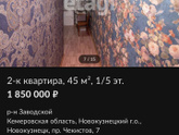 Как вам такие обои??